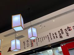 -一風堂拉面(深圳湾万象城店)