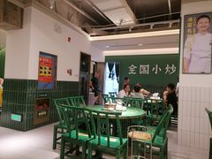 -费大厨辣椒炒肉(太平老街店)