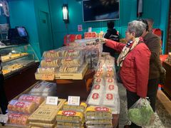 -武汉冠生園(吉庆街店)