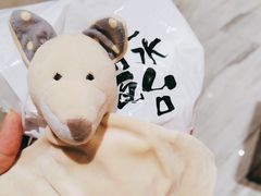 -青水瓦台汤泉(未央店)