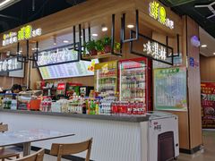-秋林公司(北大街店)