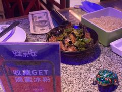 -蛙来哒(友谊阳光城店)