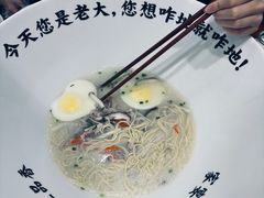 -三品香·江浙菜(松江九谊店)