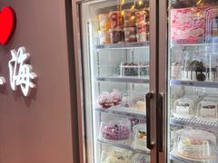 -DQ·蛋糕·冰淇淋(大宁国际商业广场店)