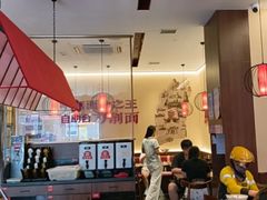 -顺溜·手工刀削面·黑金店(铜锣湾店)