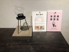 -喜茶(上海兴业太古汇店)