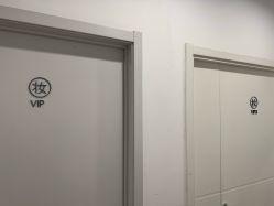 -北遇映画PHOTO GRAPHY STUDIO