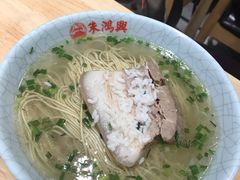 枫镇大肉面-朱鸿兴面馆(镇湖店)