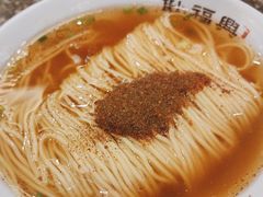 -耿福兴(凤凰美食街店)