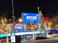 -华熙生物·润百颜ECM中心
