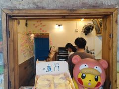 -阿信厚吐司(曾厝垵店)
