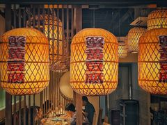 -南京人家(盛京大奥莱店)