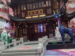 -中街·盛京龙城
