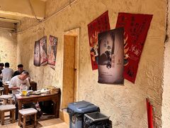 -盟重烧烤(高正街店)