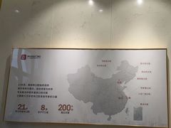 -美冠塔口腔(酒仙桥分院)