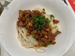 炸酱拌面-鼎泰丰(环贸店)