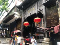 -捞沙巷