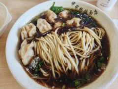 虾籽饺面-蒋家桥饺面店(东关街店)