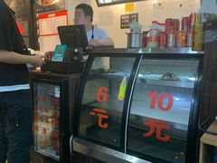 -一碗三根面(福山路店)