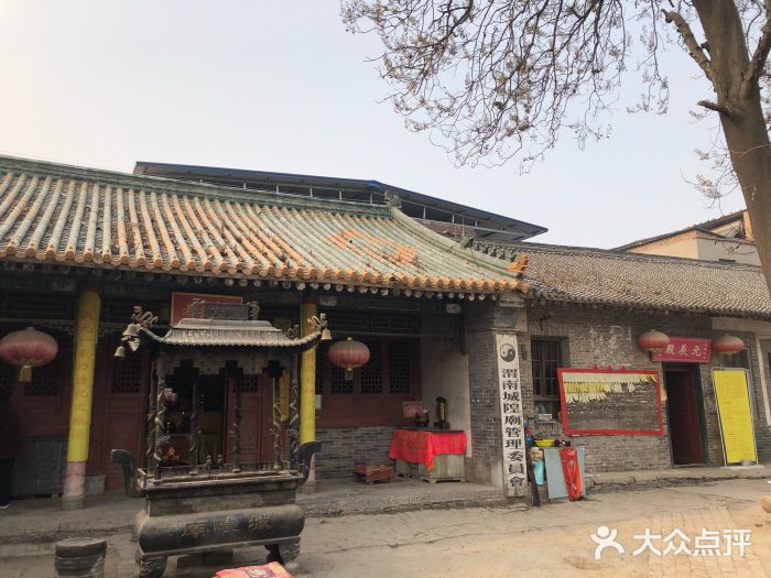 渭南城隍庙图片