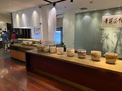 -青藤茶馆(南山路店)