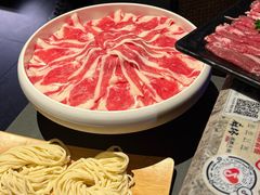 -麻路成都火锅(柏威年店)