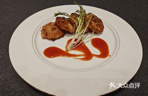 Hand-Made Shunde Shrimp Cake