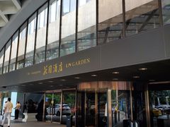 -广州花园酒店