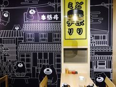 -本格丼·炭火烤肉饭(大悦路成都大悦城店)