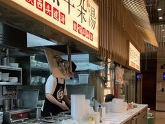 自助取餐区-老碗会·陕西手工面(前海世茂店)
