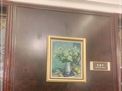 -东湖宾馆金玫瑰酒吧