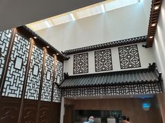 -奎元馆(市民中心店)