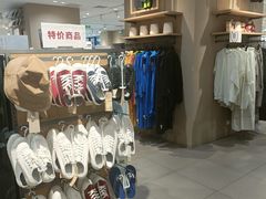 -MUJI无印良品(保利时光里店)