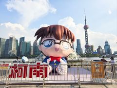 -北外滩滨江绿地