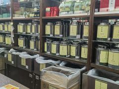 -张一元(总店)
