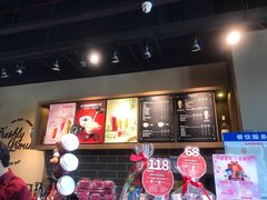 -COSTA COFFEE(常州山姆会员店)