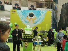 -万达广场(大明宫店)