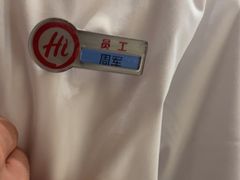 -海底捞火锅(江北万达商业广场店)
