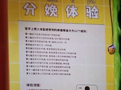 -不可思议减压馆·解压博物馆·摔碗发泄·团建定制