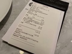 -必胜客(江门万达店)