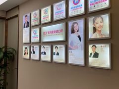 -希玛爱康健口腔(南山海岸城店)