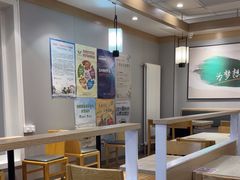 -吉野家 (新街口外大街店)