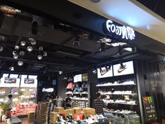 -飞洲国际广场