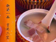 -白家大院·王府宫廷菜(苏州街店)