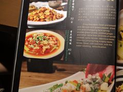 -梧桐树下(云锦世家店)