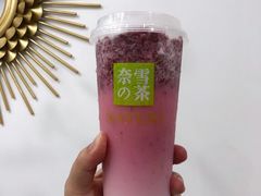 霸气芝士嘿嘿莓-奈雪的茶(华强北中航城店)