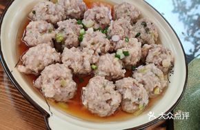 Homemade Meatballs