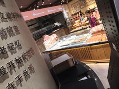 -麦陌(正弘城店)
