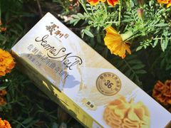 -百年义利(东直门店)