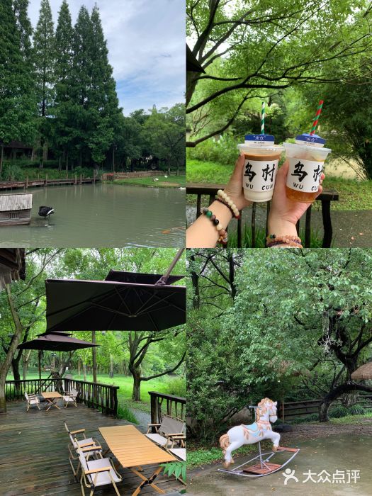 乌镇西栅景区图片